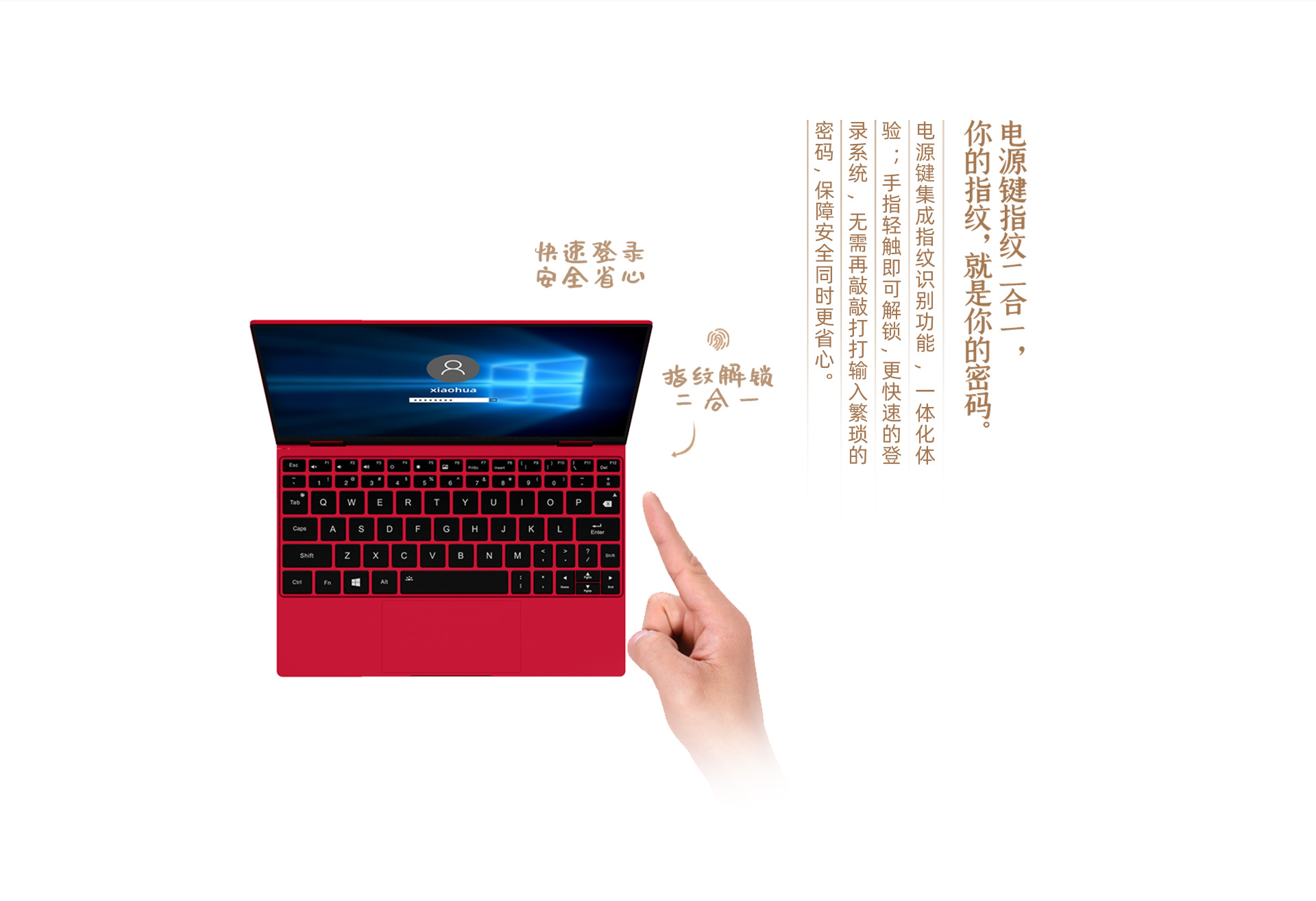 壹號本4代錦鯉版